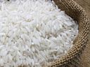 Raw rice in a canvas bag